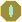 Spread Shot Power-Up